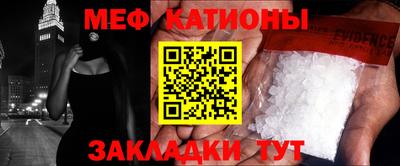 амфетамин Будённовск