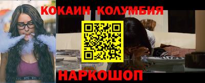 гашишное масло Бугуруслан