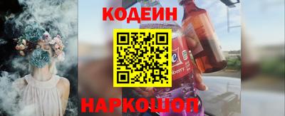 гашишное масло Бугуруслан