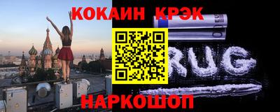амфетамин Будённовск