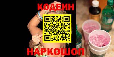 бошки Бузулук