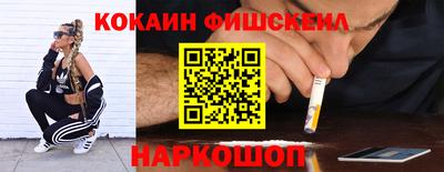 гашишное масло Бугуруслан