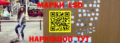 гашишное масло Бугуруслан