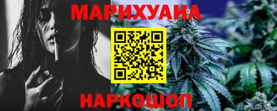 бошки Бузулук