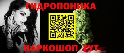 гашишное масло Бугуруслан