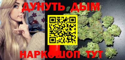 амфетамин Будённовск