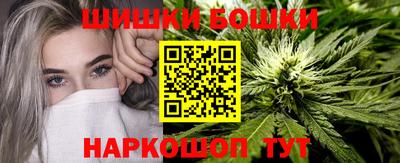амфетамин Будённовск