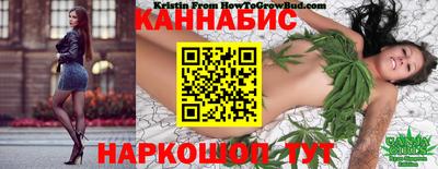 бошки Бузулук