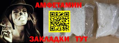 гашишное масло Бугуруслан