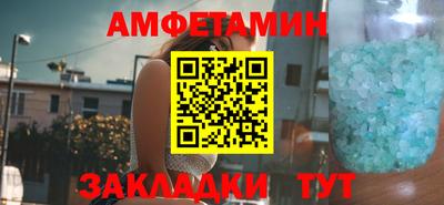 гашишное масло Бугуруслан