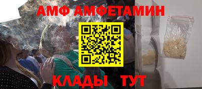 бошки Бузулук
