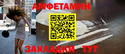 гашишное масло Бугуруслан