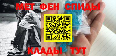 гашишное масло Бугуруслан