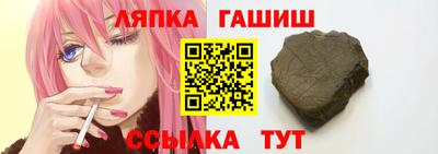амфетамин Будённовск