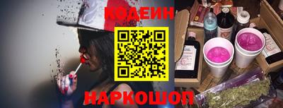 бошки Бузулук
