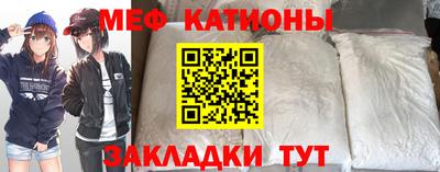 бошки Бузулук
