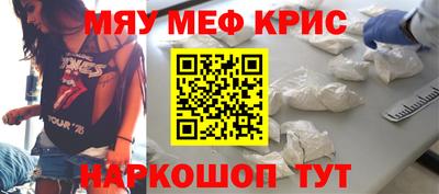 гашишное масло Бугуруслан